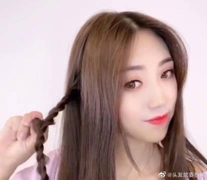 出门逛街扎这款发型简直太美腻了