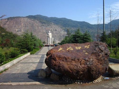 黄石国家矿山公园