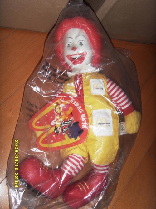 97年产 绝版 麦当劳叔叔公仔 (全新未拆封)