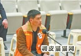 河南省许昌市通缉犯