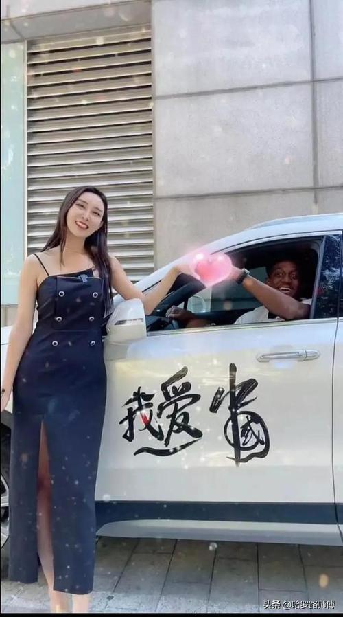 山东学好姐姐