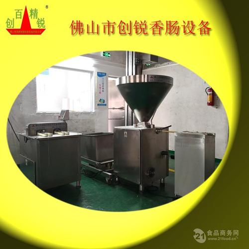 腊肠加工设备 cr-800型鲜肉切肉丁机