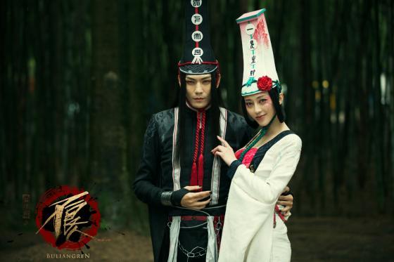 画江湖之不良人