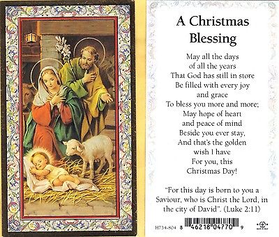 holy family/front- a christmas blessing/back - gold trim - paper