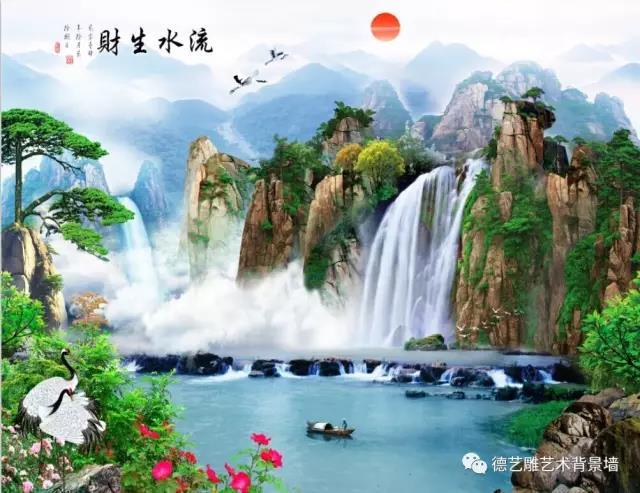 德艺雕背景墙-山水画,风水画瓷砖背景墙(三)