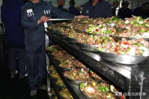 监狱生活实录监狱的伙食让你不敢想象犯人到底吃些什么