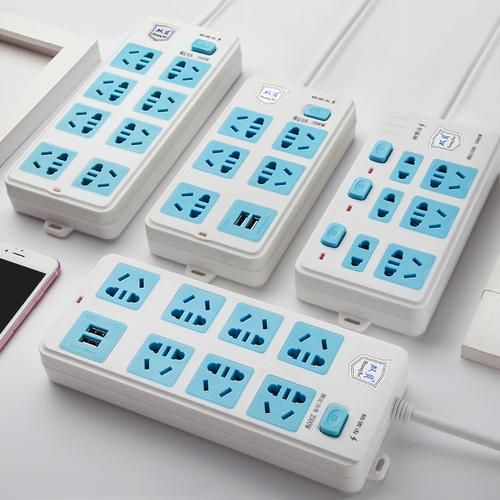 家用办公电脑usb5米插座插排插线板多功能拖线板多口接线板.