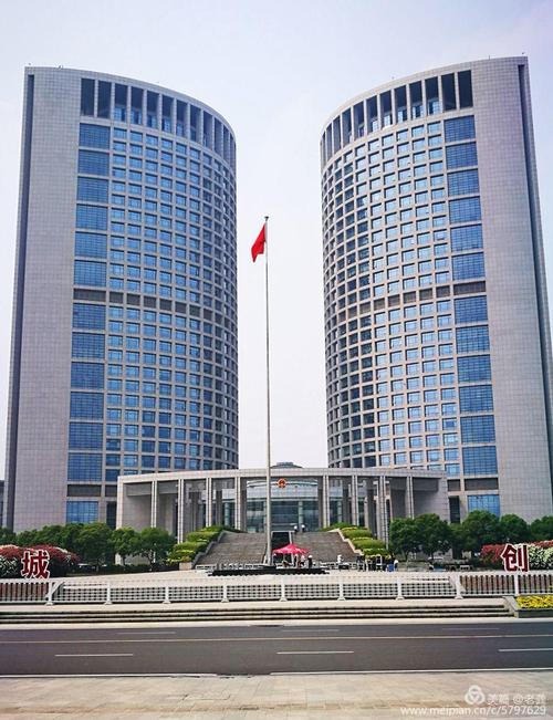 合肥市政府大楼