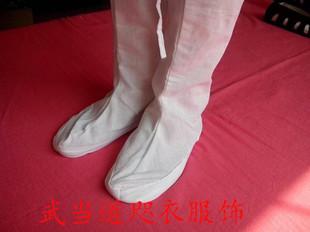 武当道咫衣道袜云袜道教弟子道士武术练功表演袜十方鞋保暖纯棉袜
