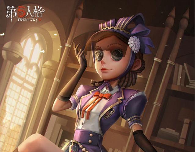 第五人格:六元新皮肤"王女"亮相,象牙塔风格的第二款