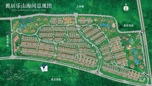推荐产品:高层 雅居乐山海间与雅居乐清水湾算是一个项目,只是山海间