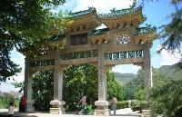 安龙招堤风景名胜区