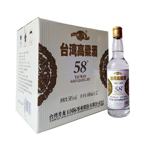 台湾高粱酒58度600ml12瓶浓香型高度粮食国产白酒整箱装视频