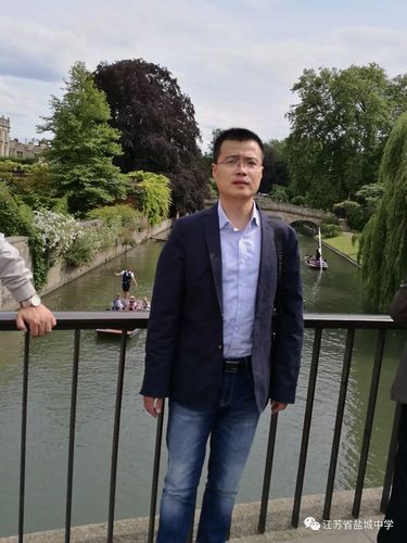 【精彩盐中】大家好,给大家介绍一下,这是盐城中学