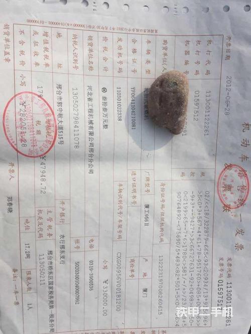 厦工xg956ii装载机