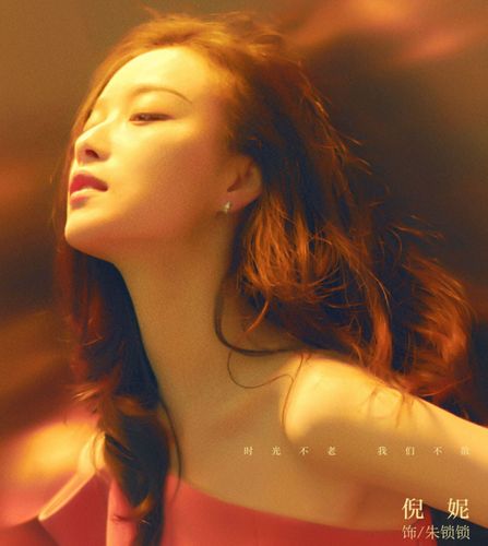 流金岁月:朱锁锁职场开挂,是情商高还是剧情浮夸?注意