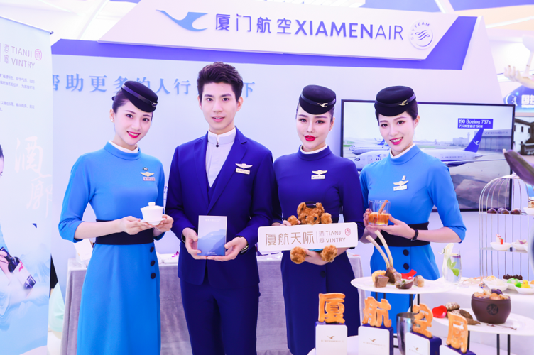 厦航亮相中国自主品牌博览会,"厦航空厨"品牌全新发布