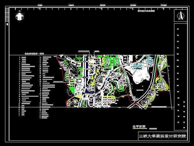 三峡大学校园规划平面图