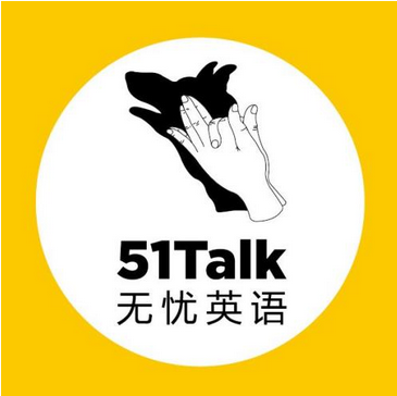 51talk在线英语助你摆脱chinglish 培养英语思维