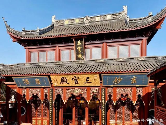 上海浦东的三元宫,并不多见的全真派坤道院