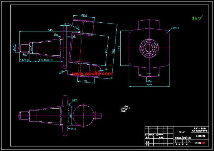 【含图纸】轻卡汽车转向节成形工艺毕业设计整套资料