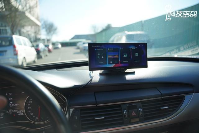 像手机一样好用?华为智选车载智慧屏上车体验