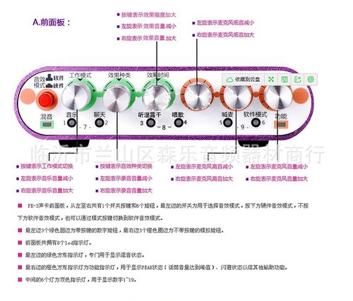 正品客所思pk3 独立声卡usb外置声卡 网络k歌声卡 客所思声卡5.