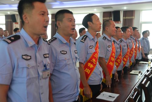 河南省内黄监狱召开庆祝建党98周年大会