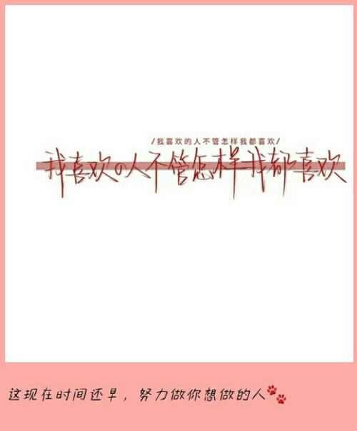 各种各样的人,形形色色,来去匆匆_素材_文字素材