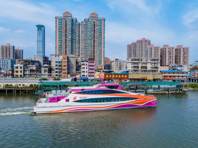 今天!虎门港澳码头至澳门氹仔水上客运航线正式开通!全程只需100分钟