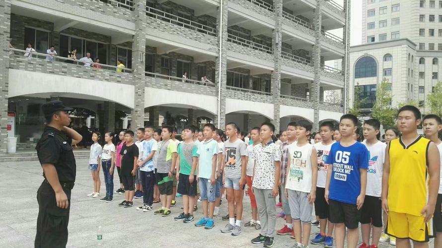 李达中学初197班,好学 雅行 自信 自强——共同见证我们的成长!