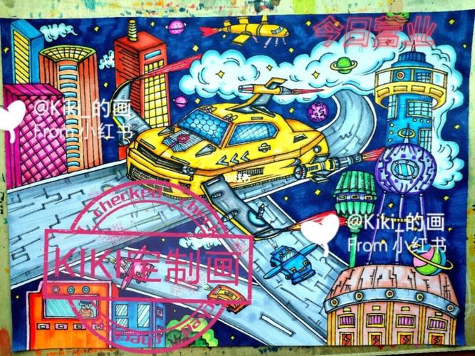 35 原创科幻画参赛作品_科幻画_文化_绘画