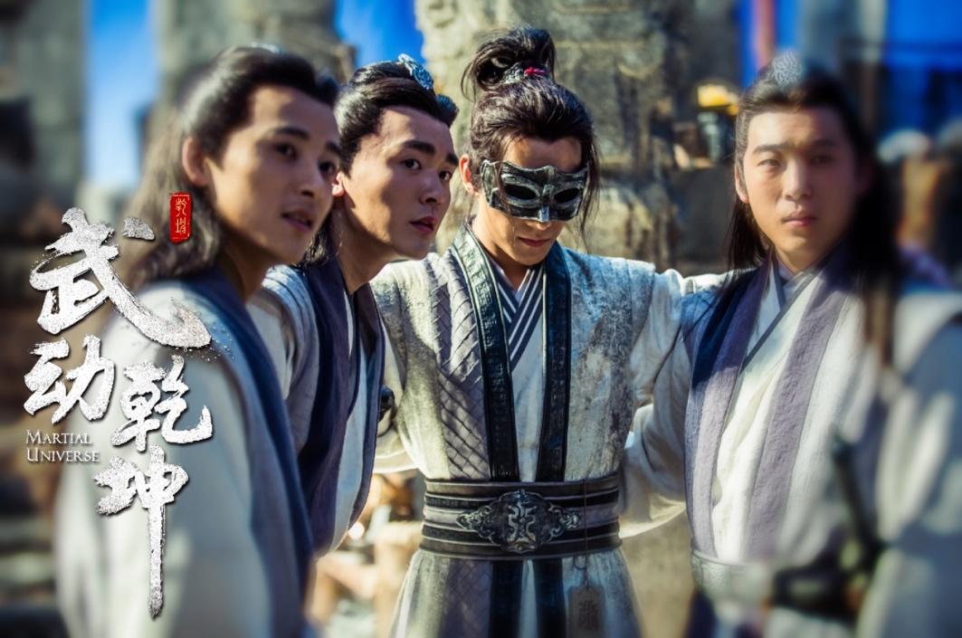 《武动乾坤》里林动的饰演者"杨洋",演技到底如何?