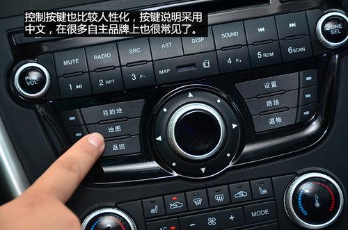 卖相好品质过关试驾一汽奔腾x8023l