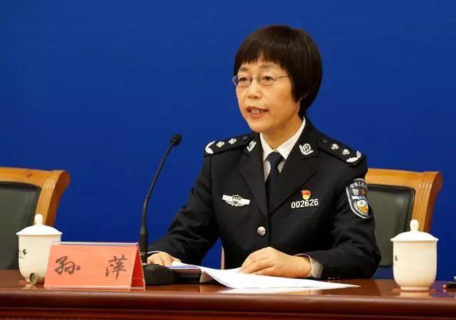 公安部新闻发布会:"两高一部"联合印发意见,袭警辱警将被严惩!