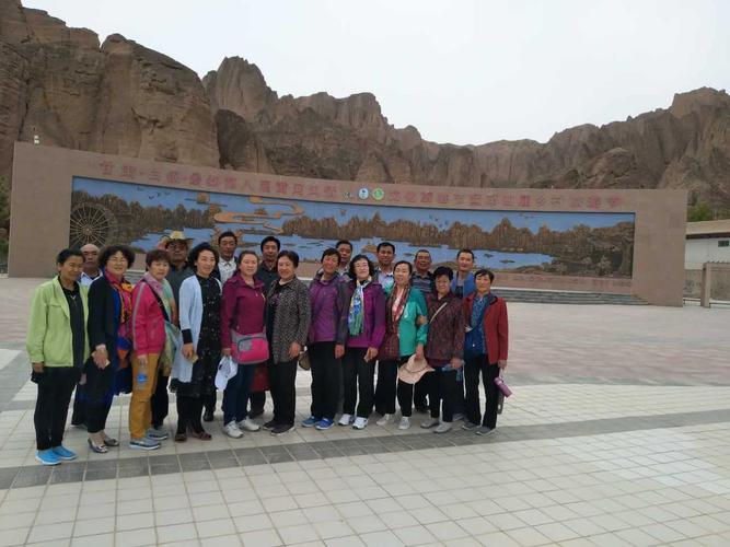 我们开心快乐的甘肃麦积山和黄河景泰石林旅游点滴记录(2017年5月5-8