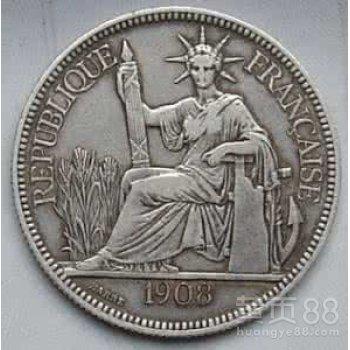 哈密坐洋币鉴定及估价