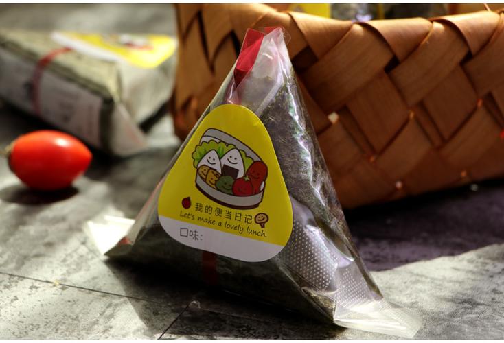 新品a级三角饭团海苔 50张入 外出携带便利 日式三角饭团包装袋