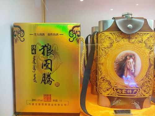 想要大口喝酒大块吃肉就来狼图腾吧