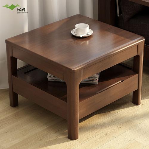 沁峰茶几现代简约日式纯实木小茶几简易方桌客厅边几带抽屉角几正方形