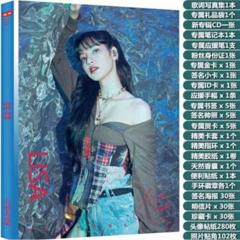 blackpink新专辑写真集lisa歌词妮朴彩英金智礼包签名海报周边本lisa