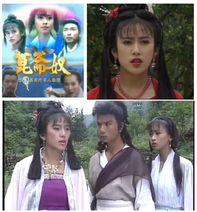 新加坡电视剧,8090年代影响着中国两个时代,你看过哪些?