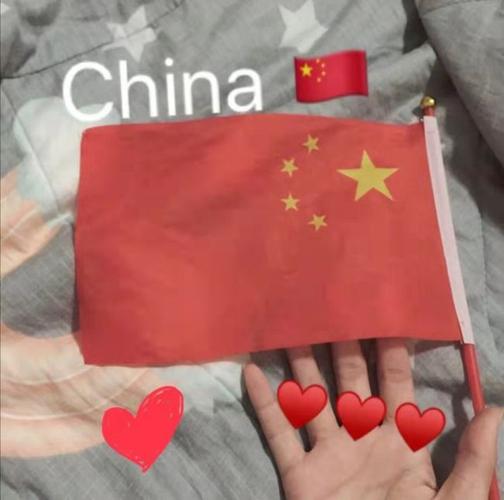 文案关于国庆节的爱国小句子