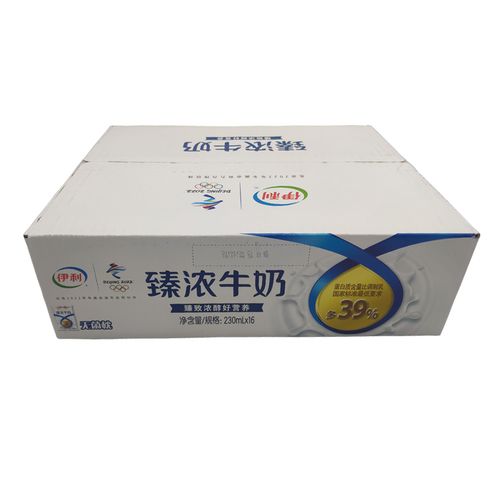 伊利正品臻浓牛奶纯牛奶袋装营养16袋早餐整箱纯牛奶