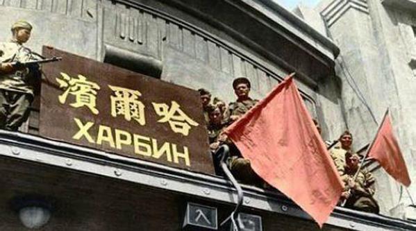 苏联在八月风暴行动中出兵中国东北并击溃日本关东军