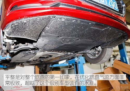 次世代mazda3昂克赛拉底盘解析 底盘平整度高