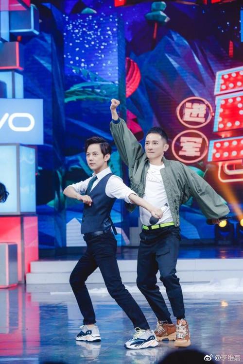 李维嘉曝光今晚《快乐大本营》剧照,粉丝直呼照顾好我