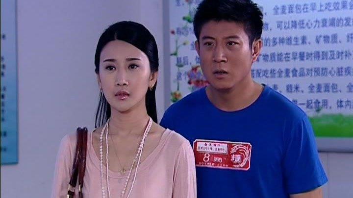 《娘家的故事》万海不让沈娟去探望春燕