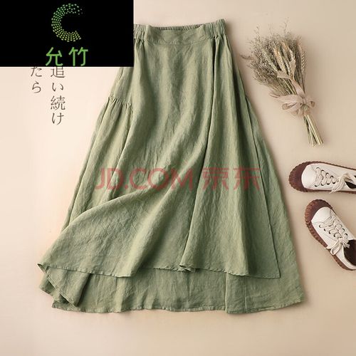 文艺气质夏款棉麻半身裙亚麻女春新款不规则高腰长款裙子休闲大摆a字