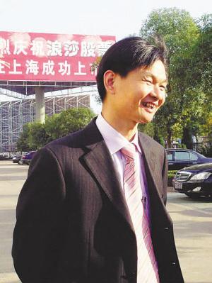 翁荣弟